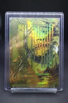 2026年最新】ヴォルゼオスバラモルド 金の人気アイテム - メルカリ