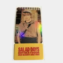 2026年最新】boynextdoor シーグリ チケットの人気アイテム - メルカリ