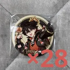 2026年最新】嘉明 缶バッジの人気アイテム - メルカリ