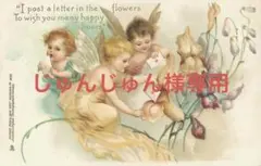 2026年最新】シモンハルビックの人気アイテム - メルカリ