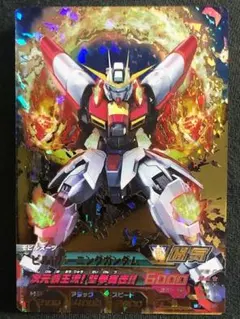 2026年最新】トライエイジの人気アイテム - メルカリ