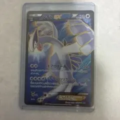 2026年最新】SR ルギアEXの人気アイテム - メルカリ