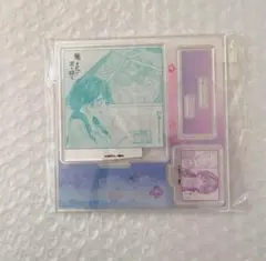 2026年最新】薫る花 tsutayaの人気アイテム - メルカリ