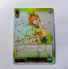 2026年最新】中野 sspの人気アイテム - メルカリ