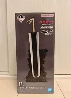 2026年最新】一番くじ ベルセルク b賞 ドラゴンころしの人気アイテム