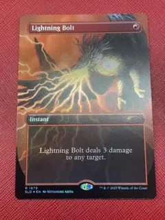 2026年最新】稲妻のドラゴン foilの人気アイテム - メルカリ