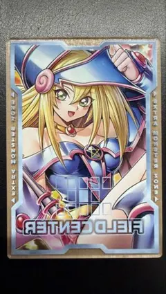 2026年最新】遊戯王 ブラックマジシャンガール オーバーラッシュの人気