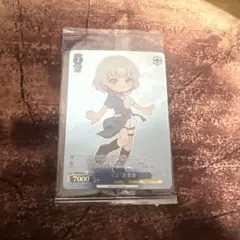 2026年最新】ヴァイスシュヴァルツの人気アイテム - メルカリ