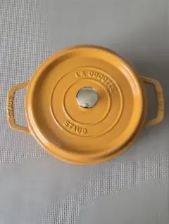 2026年最新】ストウブ staub 22cmの人気アイテム - メルカリ