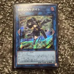 2026年最新】リトルナイト プレイマットの人気アイテム - メルカリ