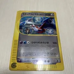 2026年最新】ラティアス ラティオス プロモの人気アイテム - メルカリ