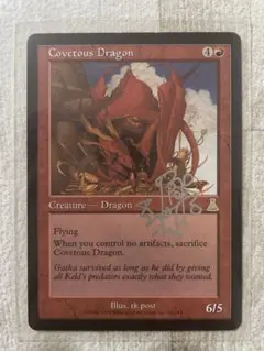 2026年最新】サイン入り mtgの人気アイテム - メルカリ