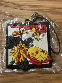 2026年最新】ピカチュウ 花札の人気アイテム - メルカリ
