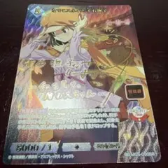 2026年最新】千石 撫子 サインの人気アイテム - メルカリ