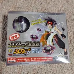 2026年最新】ベイブレード ドライガーFの人気アイテム - メルカリ