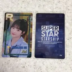 2026年最新】ive superstar トレカの人気アイテム - メルカリ