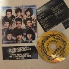 2026年最新】super junior super show7の人気アイテム - メルカリ