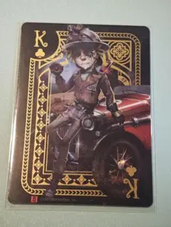 2026年最新】第五人格 coa カードの人気アイテム - メルカリ