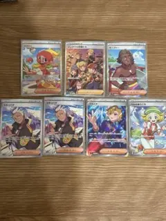 2026年最新】SR まとめ売り トレーナーの人気アイテム - メルカリ