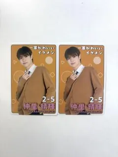 2026年最新】仲の人気アイテム - メルカリ