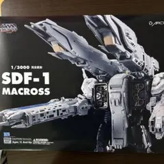 2026年最新】1 3000 sdf-1 マクロス 完全変形の人気アイテム - メルカリ