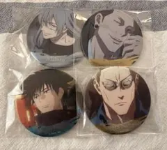 2026年最新】呪術廻戦 名場面缶バッジ vol.5の人気アイテム - メルカリ