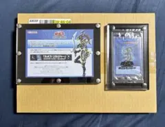 2026年最新】遊戯王 カオスソルジャー 当選の人気アイテム - メルカリ