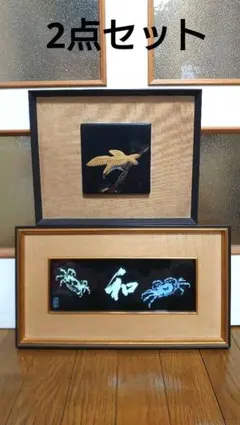 2026年最新】中国 螺鈿の人気アイテム - メルカリ