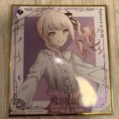 2026年最新】プロセカ 瑞希 色紙の人気アイテム - メルカリ