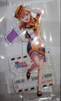 2026年最新】澁谷かのんの人気アイテム - メルカリ