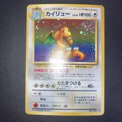 2026年最新】うずまきホロの人気アイテム - メルカリ