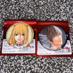 2026年最新】弥海砂 缶バッジの人気アイテム - メルカリ