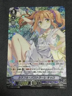 2026年最新】バミューダ spの人気アイテム - メルカリ