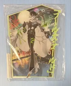 2026年最新】フールズ・ゴールド 第五人格の人気アイテム - メルカリ