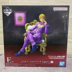 2026年最新】一番くじ ジョジョ ジョルノ・ジョバァーナの人気アイテム