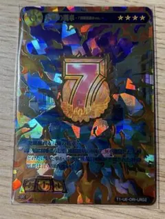 2026年最新】ユニバカサミフェス カードの人気アイテム - メルカリ