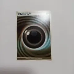 2026年最新】基本悪エネルギー うずまきの人気アイテム - メルカリ