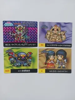 2026年最新】マーメイド ガンダムの人気アイテム - メルカリ