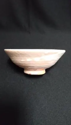 2026年最新】金子信彦 萩焼の人気アイテム - メルカリ