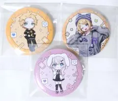 2026年最新】ドンキホーテ 鏡音レンの人気アイテム - メルカリ