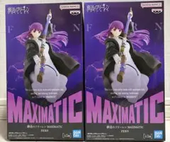 2026年最新】葬送のフリーレン フェルン フィギュアの人気アイテム