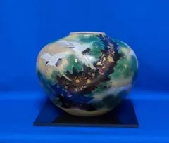 2026年最新】九谷 勇峰の人気アイテム - メルカリ