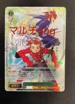 2026年最新】ロイドアーヴィングの人気アイテム - メルカリ