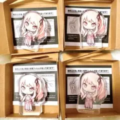 2026年最新】プロセカ ころっと 瑞希の人気アイテム - メルカリ