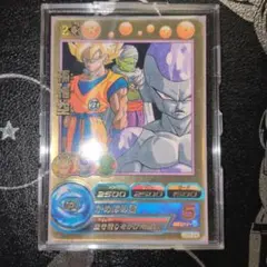 2026年最新】GPB-24の人気アイテム - メルカリ