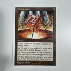 2026年最新】魔力の櫃の人気アイテム - メルカリ