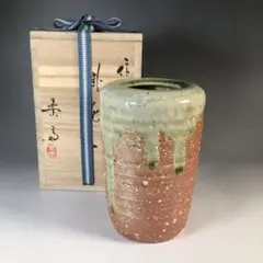 2026年最新】高橋楽斎 花入の人気アイテム - メルカリ