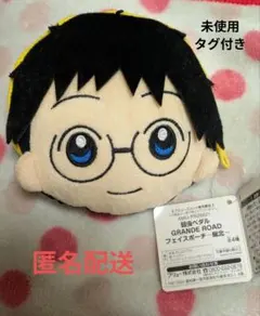 2026年最新】小野田坂道 ぬいぐるみの人気アイテム - メルカリ