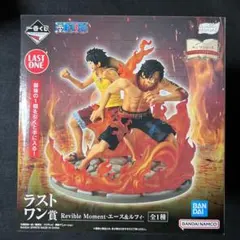 2026年最新】ラストワン賞 ルフィの人気アイテム - メルカリ