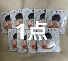 2026年最新】織山尚大 缶バッジの人気アイテム - メルカリ